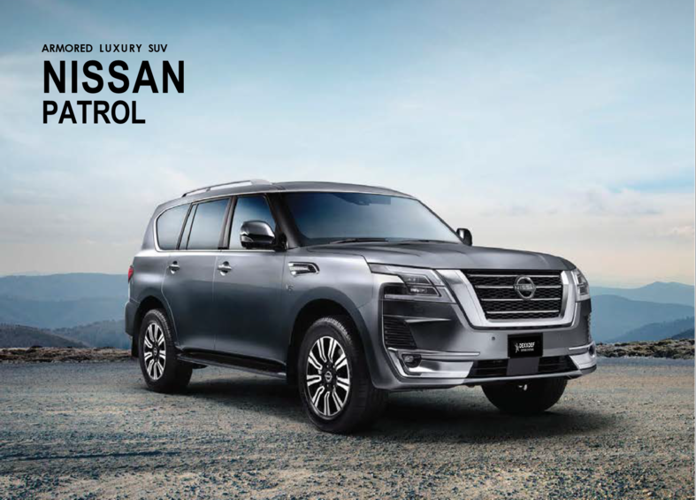 Nissan Patrol